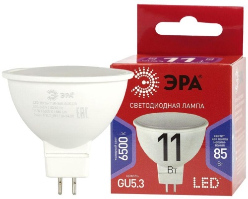 Лампа светодиодная ECO LED MR16-11W-865-GU5.3 R (диод софит 11Вт холодн. GU5.3) (10/100/4000) | Код. Б0045347 | ЭРА